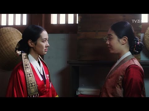 진세연vs류효영, 진실을 알게 된 진세연! [대군 – 사랑을 그리다 11회] 20180407