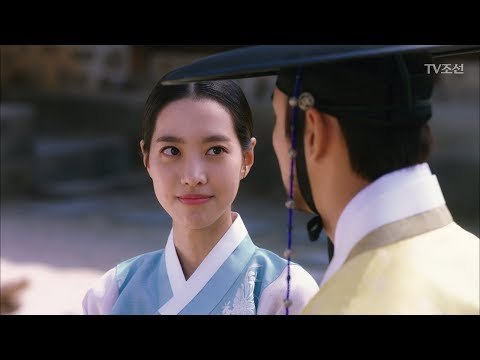 “마마와 함께라면 초가삼간도 좋습니다” 휘현커플의 신혼집 공개! [대군 – 사랑을 그리다 10회] 20180401