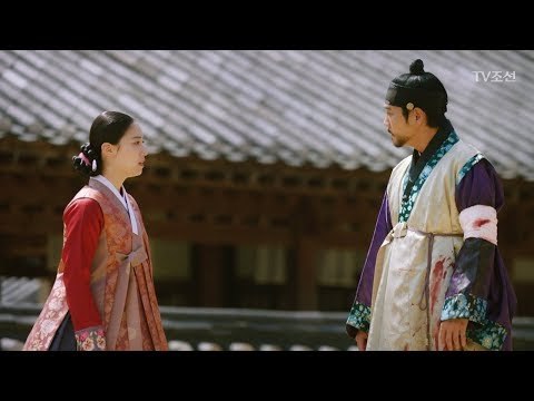 진세연을 가둔 류효영에 분노한 주상욱 “신부는 어딨소!” [대군 – 사랑을 그리다 11회] 20180407