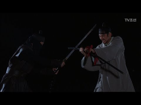 습격당한 윤시윤! 추격전 끝에 벼랑에서 그만... [대군 – 사랑을 그리다 13회] 20180414