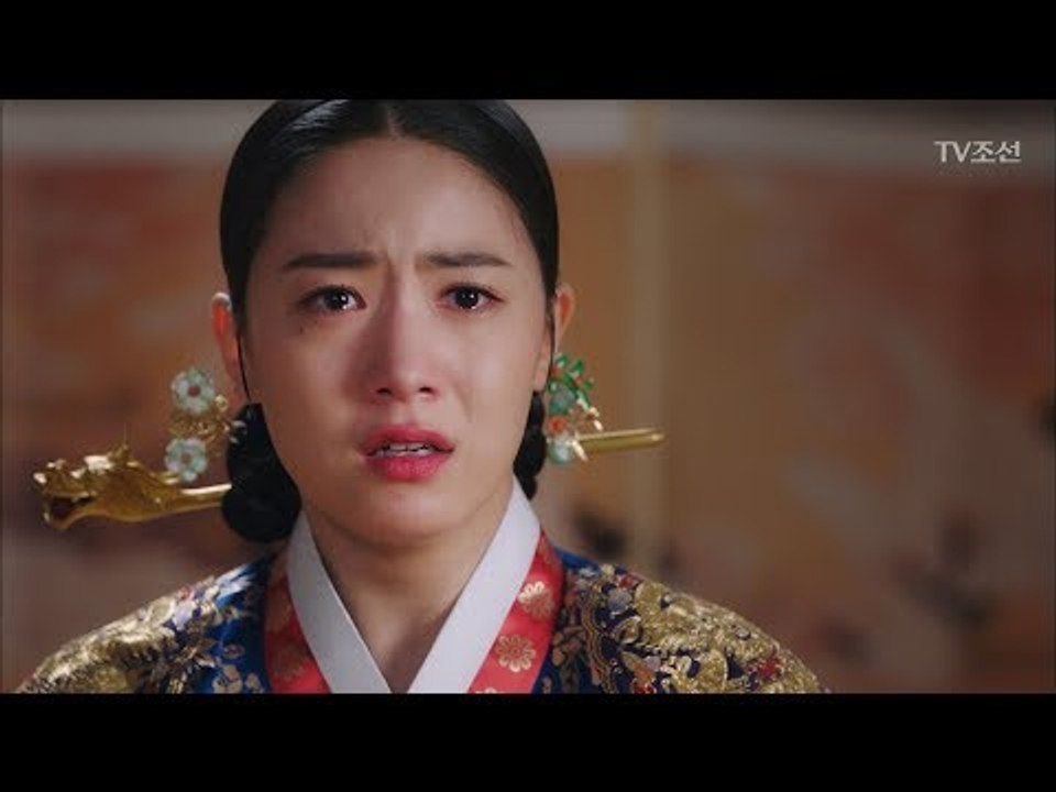 교태전에 갇히게 된 류효영! 진세연의 일침! [대군 – 사랑을 그리다 19회] 201...