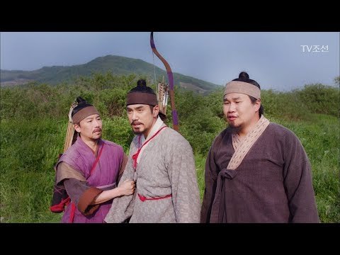 갑자기 나타난 군대! 손지현과 북방 3인방의 목숨 건 선택! [대군 – 사랑을 그리다 19회] 20180505