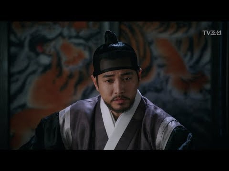 주상욱&손병호 또 다른 음모를 생각하는데... [대군 – 사랑을 그리다 12회] 20...