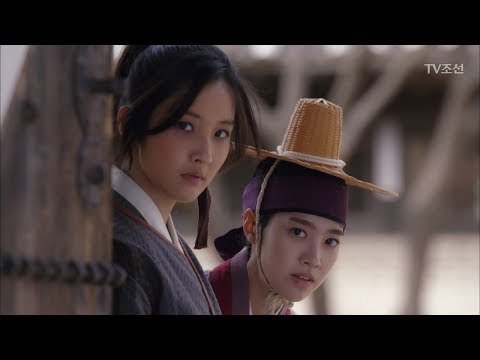 진세연&손지현 감시단을 피해 떠날 수 있을까? [대군 – 사랑을 그리다 12회] 20180408