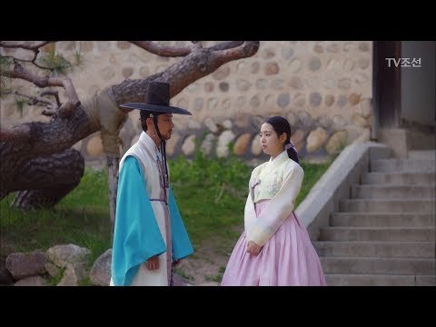 (부끄) 진세연 “첫날밤을 치른 사이에...” [대군 – 사랑을 그리다 20회] 20180506