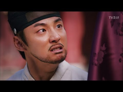 진세연을 건드린 주상욱에 격분한 윤시윤! [대군 – 사랑을 그리다 11회] 20180407