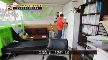 달서출장안마 -여대생！Ø1Øc2671s8135{문의톡KC456}달서전지역출장마사지달서출장안마'달서출장마사지황형'출장안마'∀∑♨ 출장오피'출장마사지'콜걸