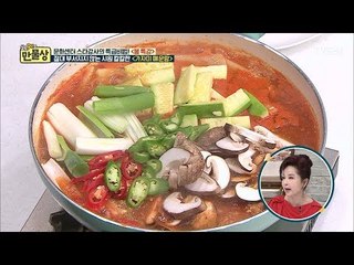 가자미 매운탕의 핵심 포인트는 칼칼한 육수와 감자! [만물상 240회] 20180419