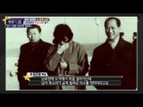 북한에 납치되었었던 故최은희! [별별톡쇼] 52회 20180420