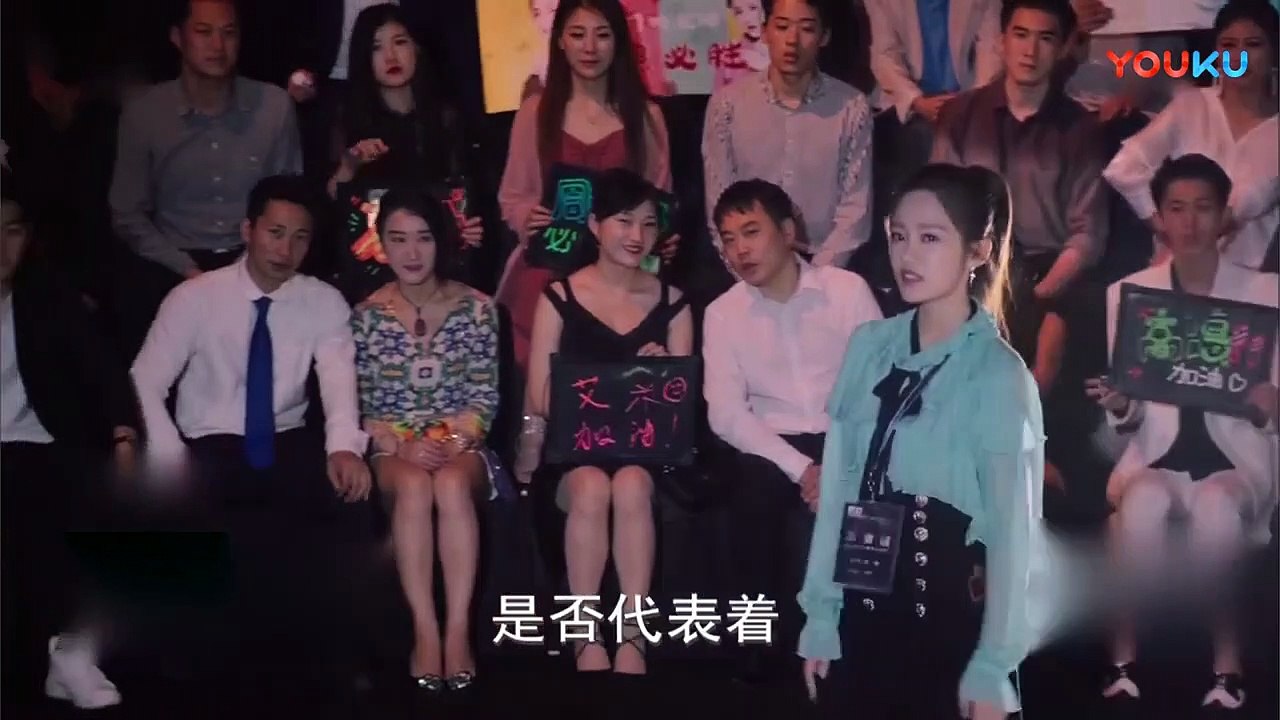 《只為遇見你》精彩CUT 高潔高潓二人針鋒相對，高潓舞臺上當眾感謝於直 Full HD