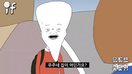 온라인바카라￣〈 SJ232.COM 〉￣온라인바카라
