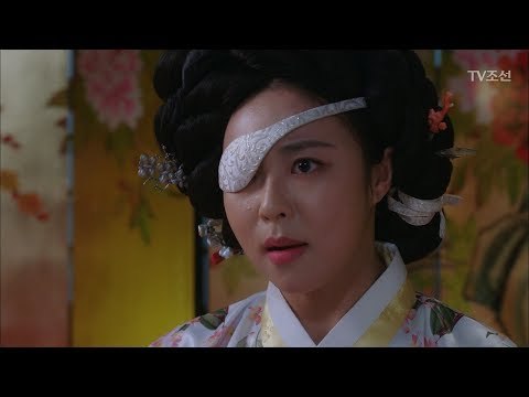 분노한 추수현, “내가 뭘 잘못했는데 자숙 입니까!” [대군 – 사랑을 그리다 15회] 20180421