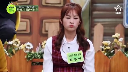 부천출장안마 -여대생！Ø7Øe7575dØØ69{문의톡CK654}부천전지역출장마사지부천출장안마'부천출장마사지황형'출장안마'◆↓∈'출장마사지'콜걸'출장마사지'콜걸