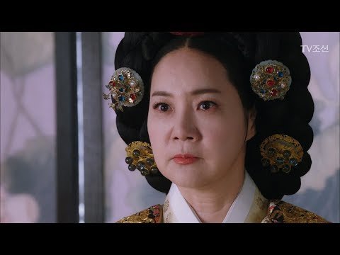 주상욱의 말에 양미경 “내 아들은 죽지 않았어!” [대군 – 사랑을 그리다 13회] 20180414