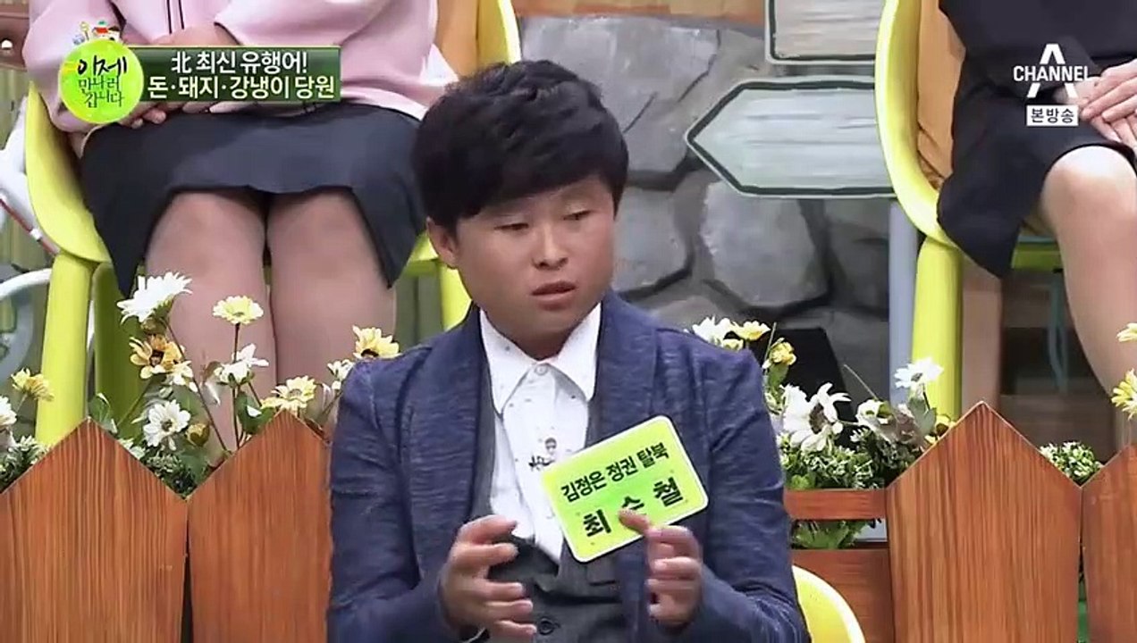 남동출장안마 -여대생！Ø7Øe5222a78Ø2【톡문의TPR828】남동전지역출장마사지남동출장안마'남동출장마사지황형'출장안마'スズセ'출장마사지'콜걸출장오피