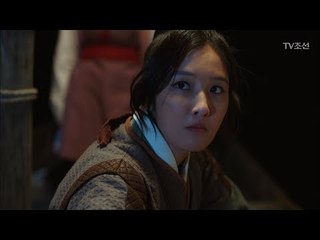 [멋짐폭발] 뱃삯을 더 달라는 사공을 힘으로 제압하는 루시개! [대군 – 사랑을 그리다 13회] 20180414