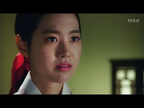 “후궁 따위는 싫습니다” 정궁을 원하는 진세연의 속내는? [대군 – 사랑을 그리다 17회] 20180428