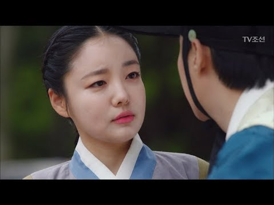 “용기내면 받아줄 수 있어?” 박력 넘치는 한재석의 고백! [대군 – 사랑을 그리다...