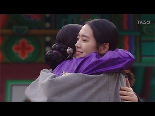 진세연&김미경의 감동의 재회! 그 와중에 은신처 발각됨 [대군 – 사랑을 그리다 16회] 20180422