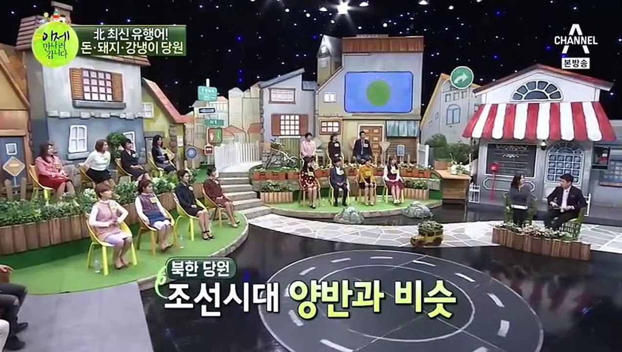 문막출장안마 -여대생！Ø7Øe7333a9649【톡문의WKD528】문막전지역출장마사지문막출장안마'문막출장마사지황형'출장안마'ヨラリ'출장마사지'콜걸'출장마사지'콜걸