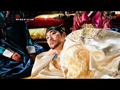 촬영 중단이 강에게 미치는 영향 [대군–사랑을 그리다 메이킹] 20180419