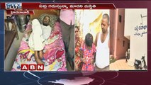 Kukatpally People facing problems with lack of Medical facilities | Hyderabad | ABN Telugu