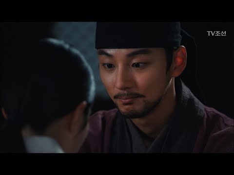 “마마를 향한 마음만 분명합니다” 진세연의 진심은? [대군 – 사랑을 그리다 17회] 20180428