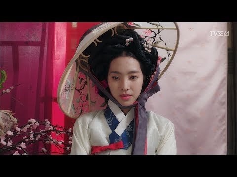 기생으로 분장한 진세연! 감시를 피해 향한곳은?! [대군 – 사랑을 그리다 18회] 20180429