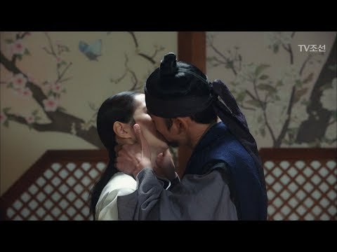 “난 오늘 마마의 신부가 될 겁니다” 진세연&윤시윤 진한 키스! [대군 – 사랑을 그리다 18회] 20180429