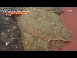 또 만났네~ 또 만났어! '이 곳'이 바로 물고기 백화점? [뉴 코리아 헌터] 105회 20180604