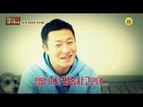 민요가왕 김세레나의 두번째 이야기_인생다큐 마이웨이 95회 예고