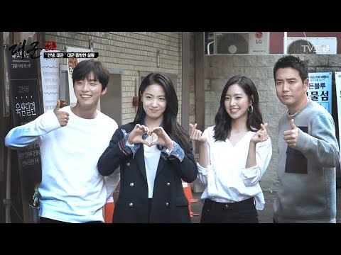 ‘안녕, 대군’ 화목한 대군 종방연 현장! [대군–사랑을 그리다 메이킹] 20180510