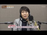 24시간이 모자란 최진희의 바쁜 일상! [마이웨이] 96회 20180510