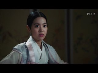 옷 갈아입는 진세연의 방문을 벌컥! 연 사람은 누구?! [대군 – 사랑을 그리다 17회] 20180428