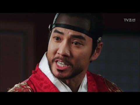 주상욱, 양미경에 분노! “미안하다고 하세요!!” [대군 – 사랑을 그리다 19회] 20180505