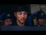 거사의 끝! 드디어 궁을 장악한 윤시윤! [대군 – 사랑을 그리다 19회] 20180505
