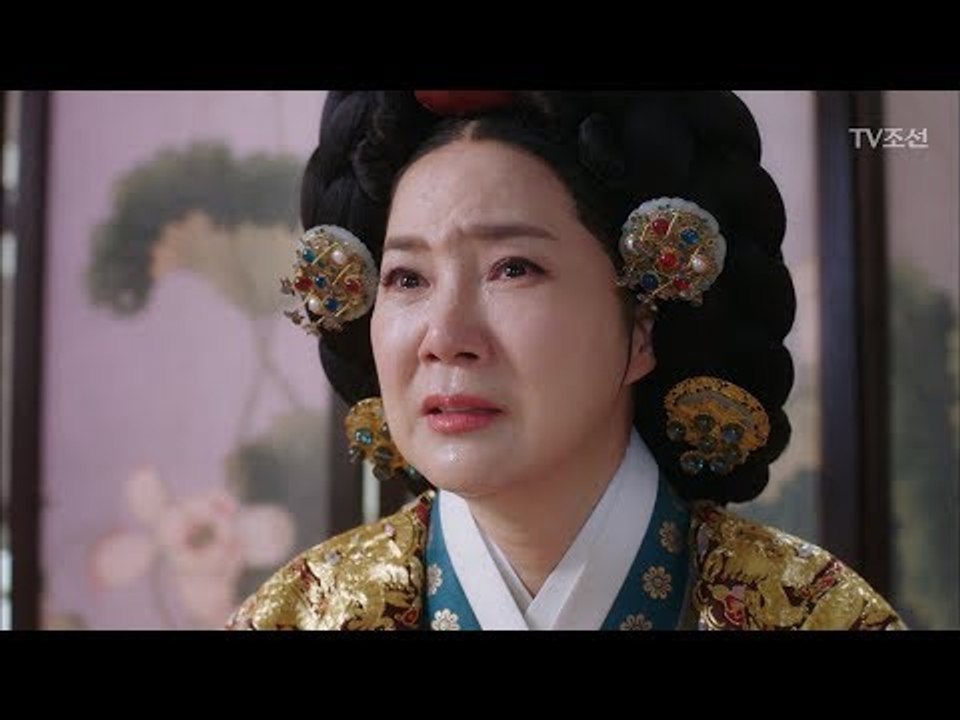 윤시윤의 친서를 끌어안고 우는 양미경! “내 아들 살아 있느냐” [대군 – 사랑을 그...