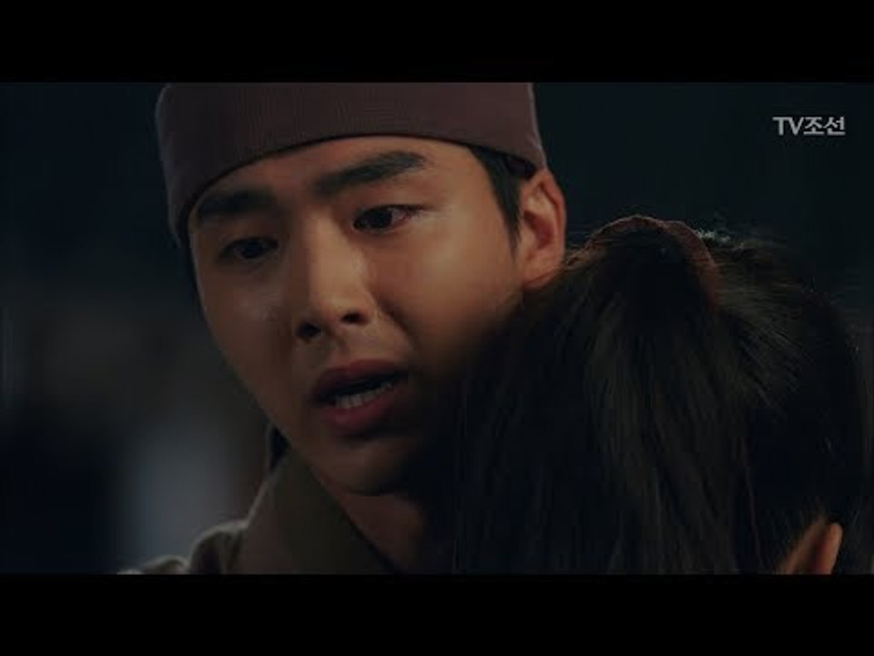 재호 손지현에게 고백..?! “너는 나랑 살자” [대군 – 사랑을 그리다 18회] 2...