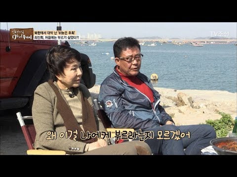 최진희,‘뒤늦은 후회’ 처음에는 부르기 싫었다?! [마이웨이] 96회 20180510