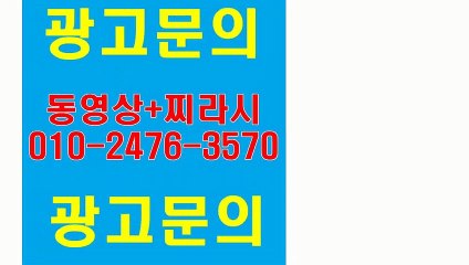분당룸싸롱 ! ◎ O １ O ☏ 4 4 5 １ ☏ 4 4 ⑦ ⑦ ◎ 정상무 ↕ 전통 고급룸싸롱 * 영업시간 저녁7시30~ 새벽3시 분당룸싸롱대학생 ◎ 분당룸싸롱대학생  분당룸싸롱 !◎ 러시아 ◎