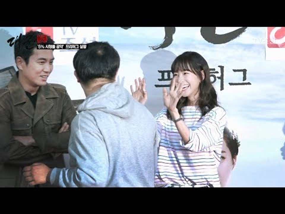5% 시청률 공약 ‘프리허그’ 약속지킨 대군 출연진 [대군–사랑을 그리다 메이킹]...