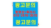 분당룸싸롱 # ￥ Ｏ １ Ｏ ↓ 4 4 ５ １ ↓ 4 4 ７ ７ ￥ 정상무 ⅛ 전통 고급룸싸롱 ^ 영업시간 저녁7시30~ 새벽3시 분당룸싸롱여기 ￥ 분당룸싸롱여기  분당룸싸롱 #￥ 휴개텔 ￥