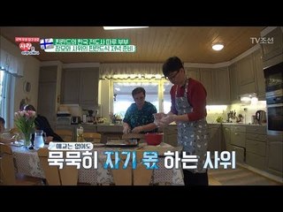 장모와 사위가 함께 만든 핀란드식 한상 차림! [사랑은 아무나 하나] 36회 20180519