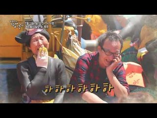 여자들이 일군 땅 제주_박종인의 땅의 역사 48회 예고