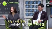 진주출장안마 -여대생！Ø7Øe7575dØØ69{문의톡CK654}진주전지역출장마사지진주출장안마'진주출장마사지황형'출장안마'ノハバ'출장마사지'콜걸'출장마사지'콜걸