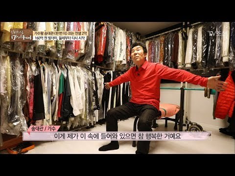 ‘약 70억 원‘ 주택 처분?! 현재 생활 중인 그의 공간은? [마이웨이] 100회 20180607