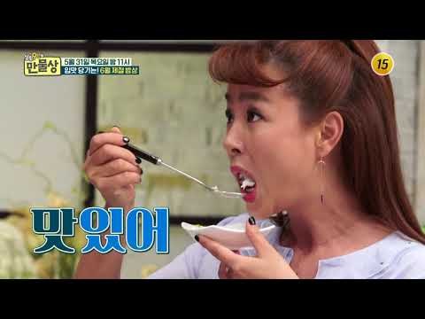 입맛 당기는! 6월 제철 밥상_만물상 246회 예고