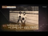 김세화에게 엄격했던 엄마의 ‘속마음’ [마이웨이] 99회 20180531