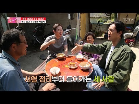 막내가 최고 어른인 이상한 상황?! [엄마의 봄날] 141회 20180527