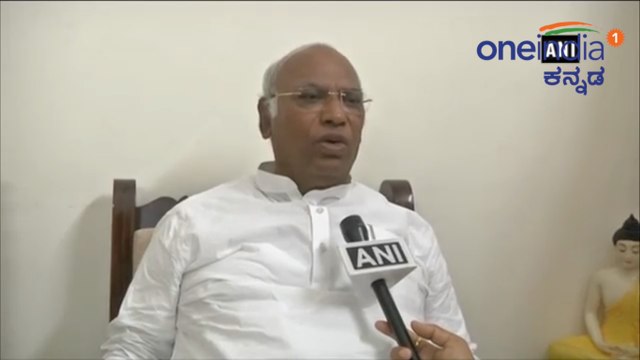 Lok Sabha Elections 2019: ಖರ್ಗೆ ತವರು ಕಲಬುರಗಿಯಲ್ಲಿ ರಾಹುಲ್ ಸಮಾವೇಶ | Oneindia Kannada